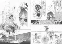 [Anthology] Teddy Boy Vol.6