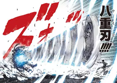 Tsugumomo Full Color Kan