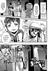 [Satsuki Imonet] Toshi Densetsu Bitch -Joshikai- [English] [Hennojin] [Digital]