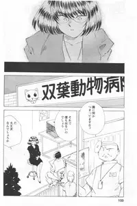 [Anthology] Men's YOUNG 2006-10