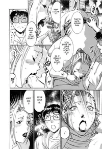 [Umematsu Thomas] Oshiete! Obasan [English] {Tadanohito}