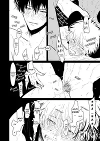 [Paraiso (Harada)] Hanbunko | Halfsies (Gintama) [English] [Nogitsune] [Decensored] [Digital]