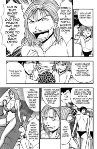 [Nagashima Chousuke] Pururun Seminar Vol. 4 (Complete) [English] [Tadanohito]