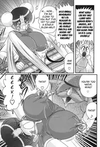 [Kamitou Masaki] Nyuurin Kazan -Gekisatsu Kyonyuuken- Ch. 1-2 [English] [CoC]
