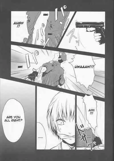 Gusha no Oukoku | Fool's Kingdom