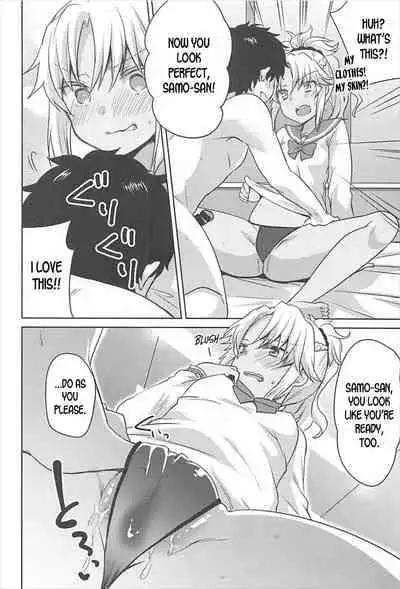 (C93) [cherry pepper (Yukian)] bones (Fate Grand Order) [English] [desudesu]