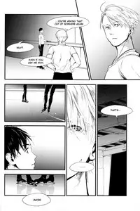 [1pack (nattou)] netsu, yadorasete (Yuri!!! on ICE) [English]