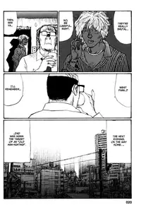 [Matsumoto Jiro] City of Honests and Heretics [English]