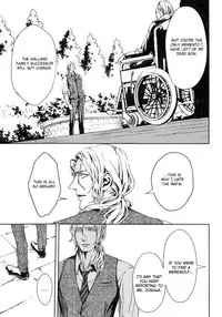 [Zaria] Coyote Ch.2 [Eng]