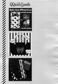 (C87) [QQaid (Nekoyama Kuro)] Jukebox #02 (Kuroko no Basuke)