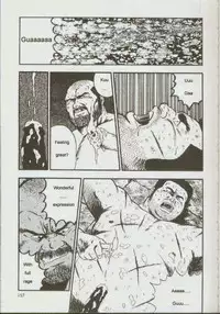 [kumagoro] otoko-dosukoi 1 [Eng]