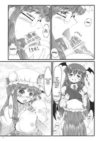 [LeimkissA] Shushin Rouei (Touhou Project)[English]