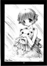 (C58) [Trap (Urano Mami)] Shoujo Kankin 6