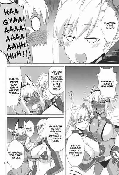 Caenis to Sugosu Kyuujitsu