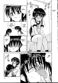 [Spark Utamaro] Shiruwo Suunawa [English] [desudesu] [Decensored]