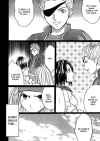 [Crimson (Carmine)] Anei Soushuuhen (Final Fantasy X-2) [English] [Kizlan] [Digital]