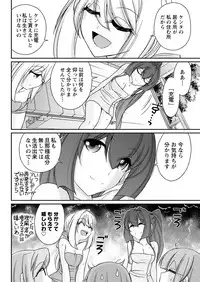 Action Pizazz 2017-05 [Digital]