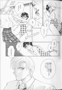 [Anthology] Lunatic Party 9 (Sailor Moon)