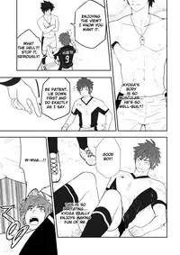 (BLACK MONKEY PRO) DETENTION