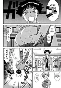 [Tamaki Nozomu] Nanairo Karen | Karen Chameleon Vol. 1 [English] [Tadanohito]