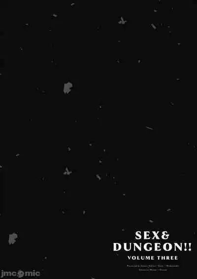 [佐原玄清／ミンカンスキー]性愛＆迷宮!! 1~4 [單行本版] セックス＆ダンジョン!! 1~4