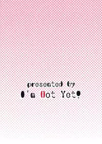 (C79) [I'm Hot Yet! (Hot Pants)] Komatta Maittakomacchan (Touhou Project)