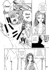 Pantsless 01 [Sailor Moon][English]