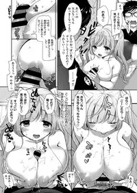 [Mozuya Murasaki] Cosplex Ch.00-06