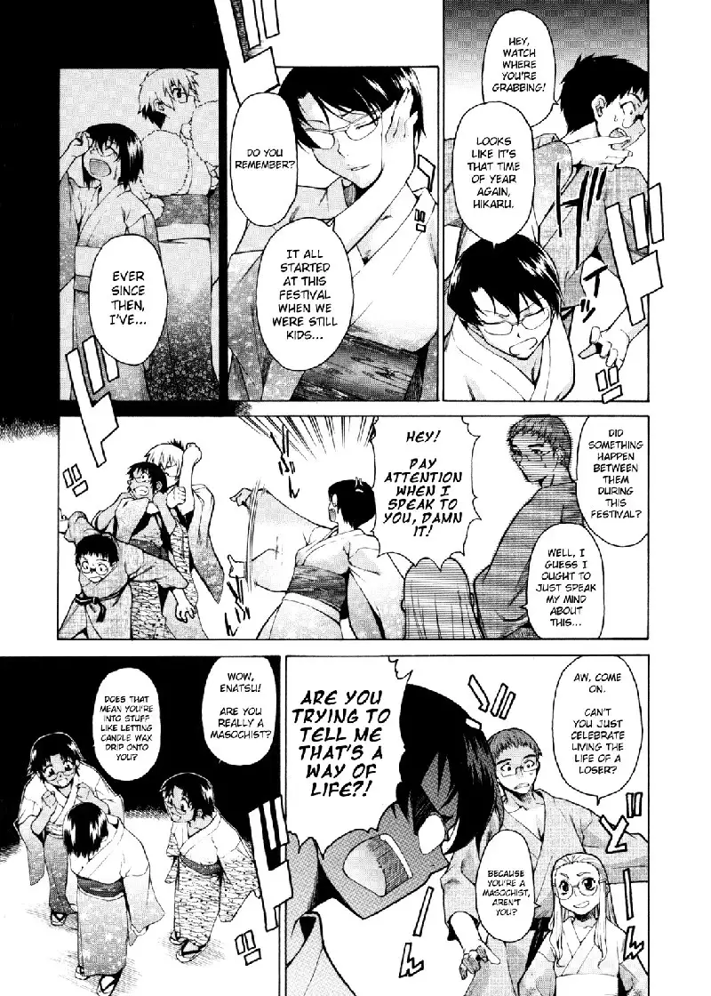 Take On Me Vol2 - 15Fireworks