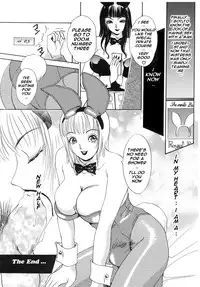 [The Amanoja9] TS I love you 2 [english]