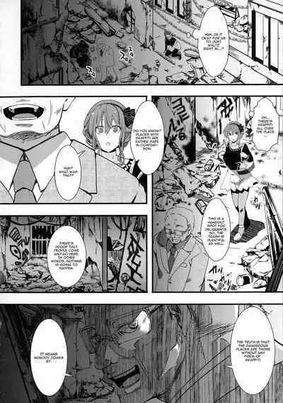 Soyogi Nana Goukan Jiken | Soyogi Nana Rape