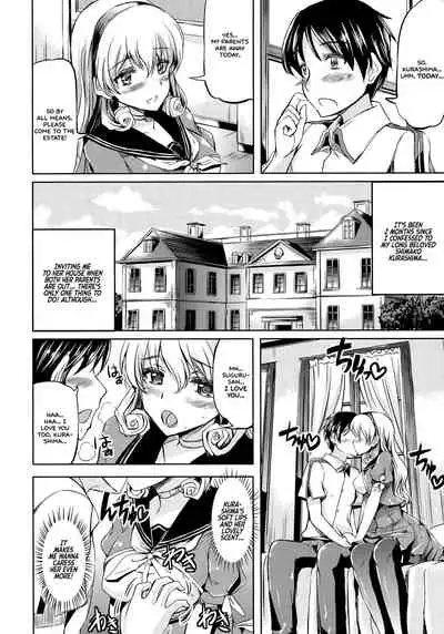 Ojousama no Maid Jijou Ch. 1-9