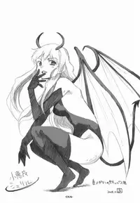 (C75) [Rocket Nenryou 21 (Aki Eda)] Ransheri (Macross Frontier)