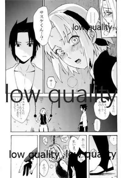 [LEMON ZEST (Lemon Jiru)] Biyaku Shugyou (Naruto)