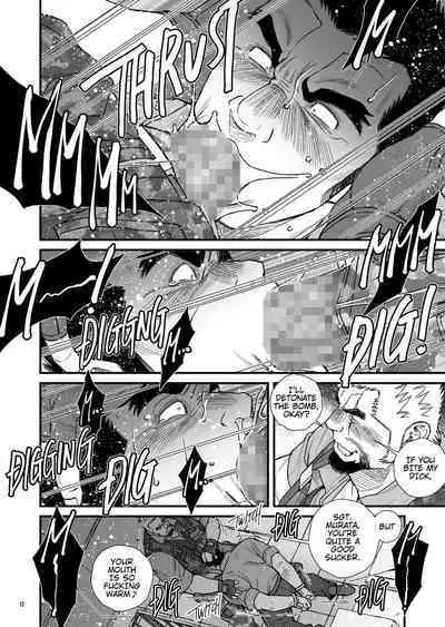 [Ichikawa Kazuhide] COUNTDOWN