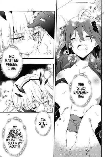 Ai Toka Shoku Toka - love and eat