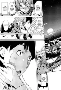 [Yabitsu Hiro] Kainushi-sama ni Natte yo ne! [English] [desudesu]