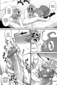 [Katou Jun] Eikyou (Koushoku Shounen Vol. 06) [English] [mystermeat3] [Digital]