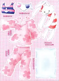 (C55) [Imakaya (Imaka Hideki)] Popuri Daibakushou (Fushigi Mahou Fun Fun Pharmacy)