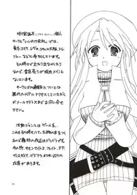 (C65) [IIWAKE-GAISYA (Shigemiya Kyouhei)] Magician's Red (Fate/stay night)