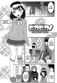 [mdo-h] XS! Ch.1-8 [English] [biribiri]