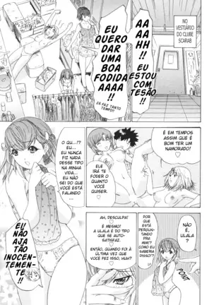 Kininaru Roommate Vol.4