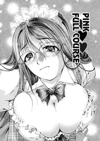 [Kaoru Hodumi] Ero Sister [English]