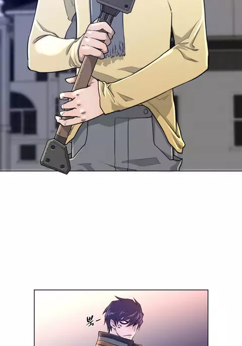 Perfect Half Ch.1-26