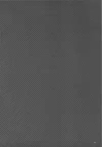 (SC40) [alemateorema (Kobayashi Youkoh)] GARIGARI 10 (ToHeart2)