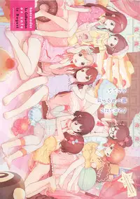 COMIC Kairakuten XTC Vol.4