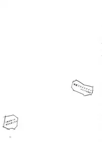 (Reitaisai 10) [Ororiya Enpitsudo (Murian)] Hakurei Fright Night (Touhou Project)