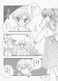 (C73) [Sailor Q2 (RYÖ)] 1000000-nin no Shoujo side heart (Sailor Moon)