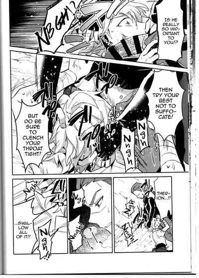 Soshite Kajitsu wa Emi Wareru