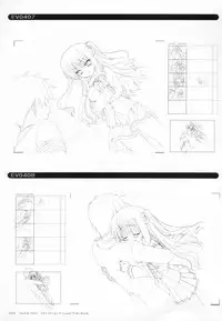 Bra-Ban Visual Fanbook